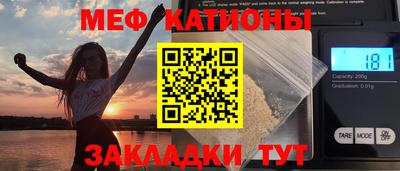 ALPHA-PVP Изобильный