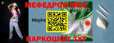 ALPHA-PVP Изобильный