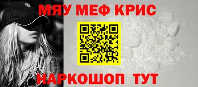 ALPHA PVP Ирбит