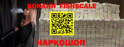 ALPHA-PVP Изобильный