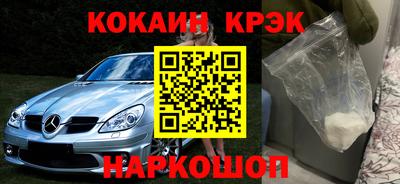 ALPHA PVP Ирбит