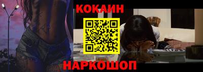 ALPHA PVP Ирбит