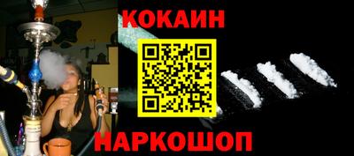ALPHA PVP Ирбит