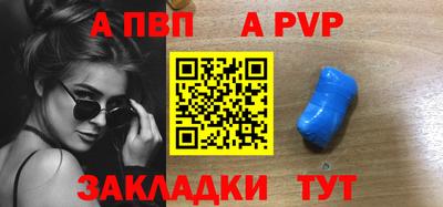 экстази Ипатово