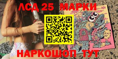 ALPHA PVP Ирбит