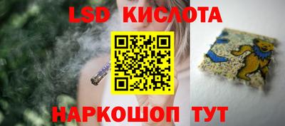 ALPHA PVP Ирбит