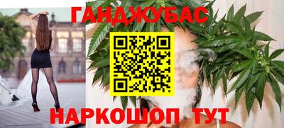 ALPHA-PVP Изобильный