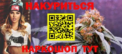 ALPHA PVP Ирбит