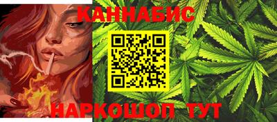 экстази Ипатово