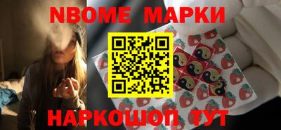 ALPHA PVP Ирбит