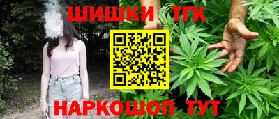 ALPHA PVP Ирбит