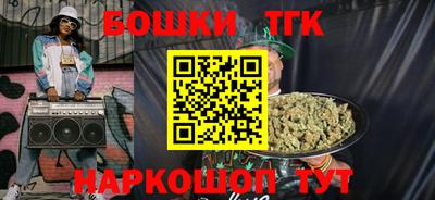 ALPHA PVP Ирбит