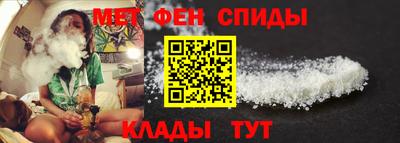 ALPHA-PVP Изобильный