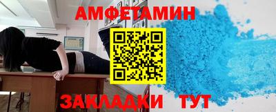 ALPHA-PVP Изобильный