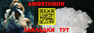 ALPHA PVP Ирбит