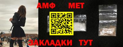 ALPHA PVP Ирбит