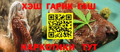 ALPHA-PVP Изобильный