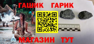 ALPHA-PVP Изобильный