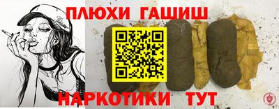 ALPHA-PVP Изобильный