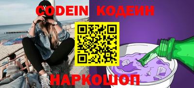 ALPHA-PVP Изобильный