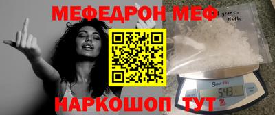 ALPHA-PVP Изобильный