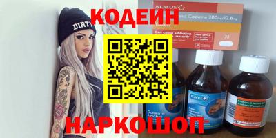 ALPHA PVP Ирбит